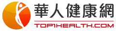 華人健康網logo
