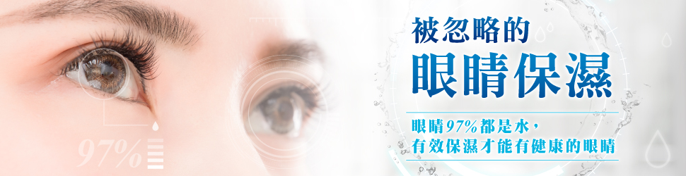 過瘦易骨折 提早老化 如何讓骨質疏鬆發作年齡往後延 巔峰骨量期這樣做 華人健康網