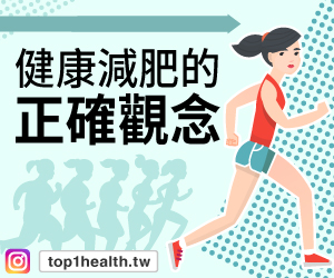 run_PC