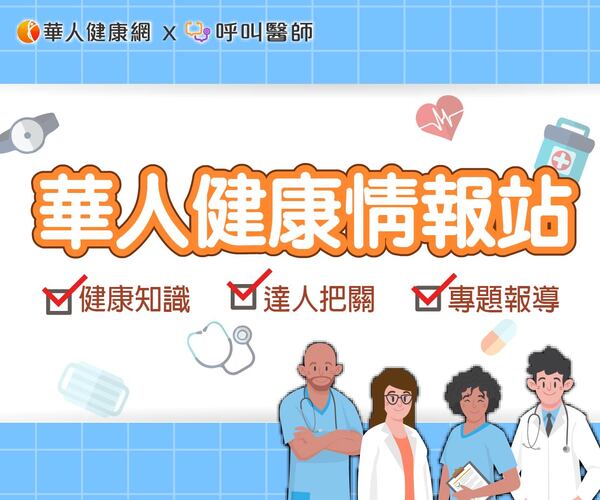 自己想一個中文專案名稱